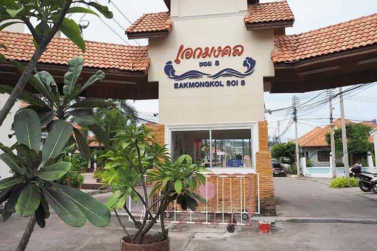 Eakmongkol-Village-8